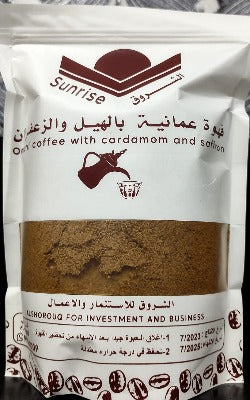 omani coffee (buraimi) powder 1kg  قهوة عمانية (بريمي) مسحوق 1 كيلو