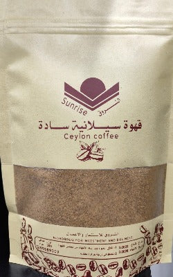 omani coffee (buraimi) powder 500gram  قهوة عمانية (بريمي) مسحوق 500 جرام